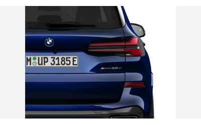 BMW X5 xDrive50e - автомобили, коли, обяви за нови и употребявани 6