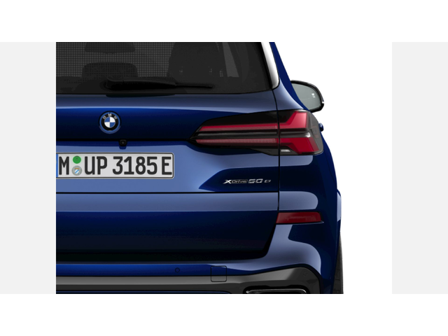 BMW X5 xDrive50e - автомобили, коли, обяви за нови и употребявани 6