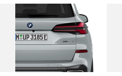 BMW X5 xDrive50e - автомобили, коли, обяви за нови и употребявани 6