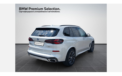 bmw-x5-xdrive50e - 1