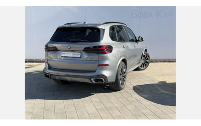 bmw-x5-xdrive50e - 1