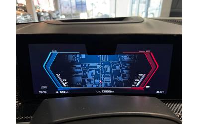 BMW X5M Competition - автомобили, коли, обяви за нови и употребявани 8