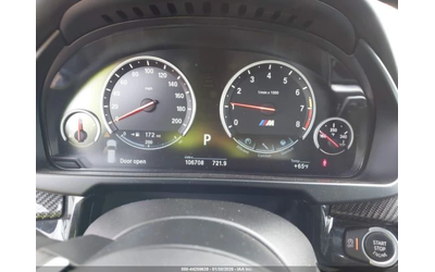 BMW X5M * XDRIVE* КОЖА* ПОДГРЕВ* BANG&OLUFSEN* ПАНО* - автомобили, коли, обяви за нови и употребявани 10