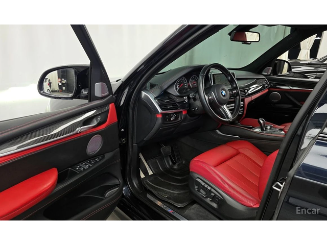 BMW X5M * xDrive* КОЖА* HEAD-UP* BANG&OLUFSEN* FULL* - автомобили, коли, обяви за нови и употребявани 9