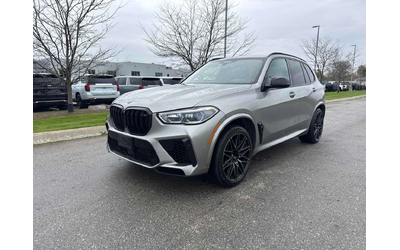 BMW X5M * Competition * CARFAX * БЕЗ ПЪРВОНАЧАЛНА ВНОСКА - автомобили, коли, обяви за нови и употребявани 10