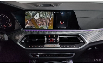 BMW X5M BOWER* WILKINS* ОБДУХВАНЕ* ДИСТРОНИК* ХЕДЪП* 360КА - автомобили, коли, обяви за нови и употребявани 7