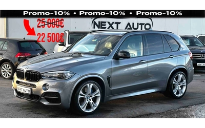 bmw-x5m - 0