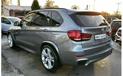 BMW X5M 50D 381HP HUD DISTRONIC BLIND SPOT LANE ASSIST - автомобили, коли, обяви за нови и употребявани 6