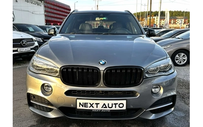 bmw-x5m - 1