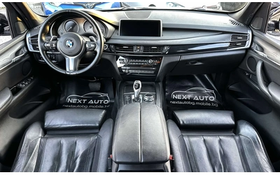 BMW X5M 50D 381HP HUD DISTRONIC BLIND SPOT LANE ASSIST - автомобили, коли, обяви за нови и употребявани 8