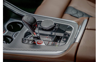BMW X5M Bowers&Wilkins/HuD/RSE/Carbon/Обдухване/Лазер - автомобили, коли, обяви за нови и употребявани 10