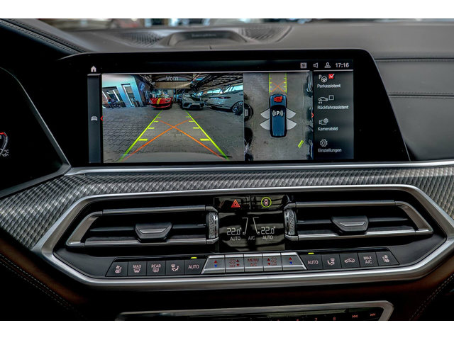 BMW X5M Bowers&Wilkins/HuD/RSE/Carbon/Обдухване/Лазер - автомобили, коли, обяви за нови и употребявани 12