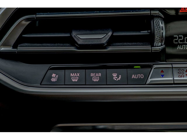 BMW X5M Bowers&Wilkins/HuD/RSE/Carbon/Обдухване/Лазер - автомобили, коли, обяви за нови и употребявани 14