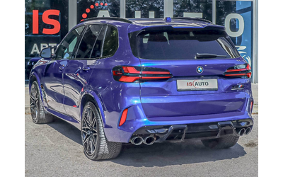 bmw-x5m-competition-bower-wilkins-carbon-obduhvane-panorama - 3