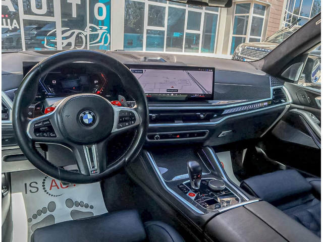 BMW X5M Competition/Bower&Wilkins/Carbon/Обдухване/Панорама - автомобили, коли, обяви за нови и употребявани 6