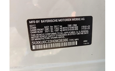 BMW X6 XDRIVE50I M-PACK* Harman* Head Up* Soft close* - автомобили, коли, обяви за нови и употребявани 13