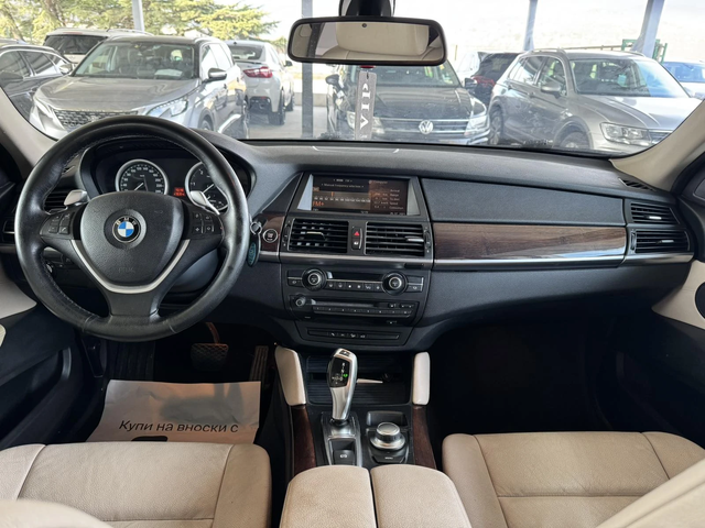 BMW X6 3.0sd* 286ps* Xdrive* НАВИ* КОЖА* КАМЕРА - автомобили, коли, обяви за нови и употребявани 10