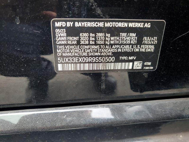 BMW X6 3.0L 6 ALL WHEEL DRIVE - автомобили, коли, обяви за нови и употребявани 13