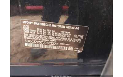 BMW X6 3.0L I-6 DI, DOHC, VVT, TURBO, 300HP All Wheel Drive - автомобили, коли, обяви за нови и употребявани 8