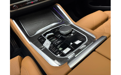 BMW X6 M60i xDrive H&K* Pano* Carbon* Гаранция* Обдухване - автомобили, коли, обяви за нови и употребявани 10