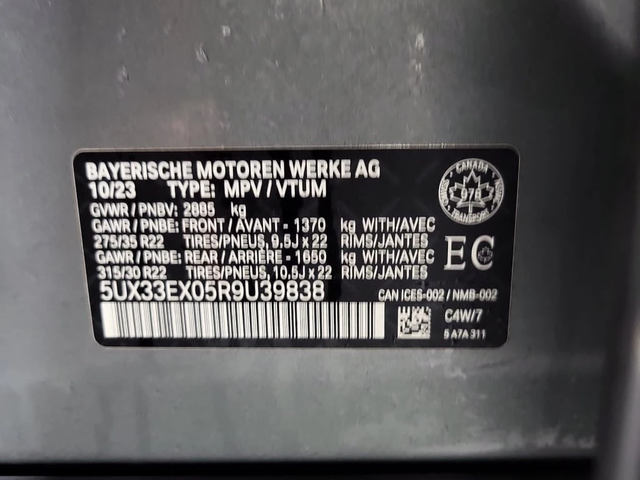 BMW X6 * XDRIVE40I * CARFAX * ЦЕНА ДО БГ - автомобили, коли, обяви за нови и употребявани 13