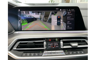 BMW X6 M50i M Sport - автомобили, коли, обяви за нови и употребявани 14