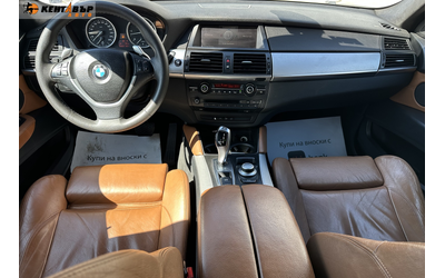 BMW X6 35d XDrive/ГАРАНЦИЯ ОТ КЕНТАВЪР! 6 МЕСЕЦА ИЛИ 5000КМ - автомобили, коли, обяви за нови и употребявани 9