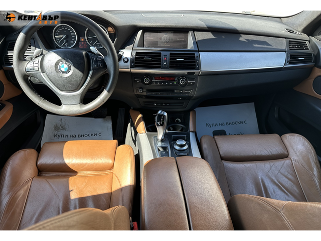 BMW X6 35d XDrive/ГАРАНЦИЯ ОТ КЕНТАВЪР! 6 МЕСЕЦА ИЛИ 5000КМ - автомобили, коли, обяви за нови и употребявани 9