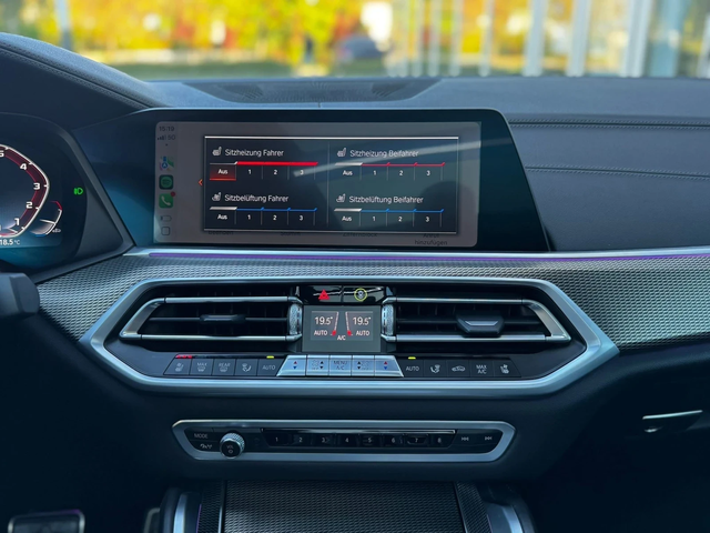 BMW X6 M50I XDRIVE FULL M ОЧАКВАН ВНОС ЛИЗИНГ 100% - автомобили, коли, обяви за нови и употребявани 11