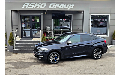 BMW X6 M50D/DIGITAL/DISTR/360CAMERA/B&O/ВАКУУМ/ПОДГРЕВ/LI - автомобили, коли, обяви за нови и употребявани 16