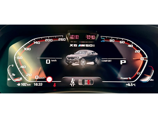 BMW X6 M50i* xDrive* V8 TwinPower* Лизинг - автомобили, коли, обяви за нови и употребявани 11