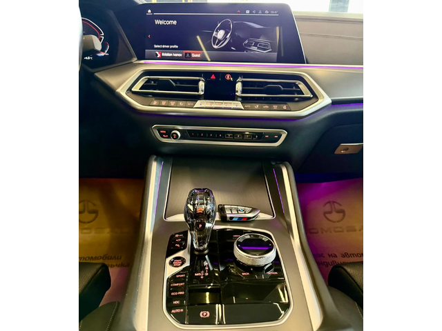 BMW X6 М* 40d* Гаранционен* xDrive* Лизинг - автомобили, коли, обяви за нови и употребявани 10