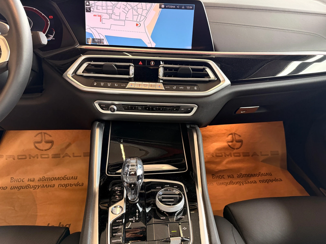 BMW X6 d* M pack* Лизинг* Гаранция* - автомобили, коли, обяви за нови и употребявани 10