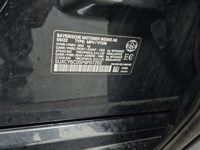 BMW X6 3L 6cyl AWD - автомобили, коли, обяви за нови и употребявани 14