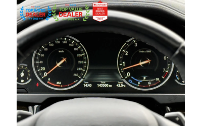 BMW X6 ДИГИТАЛНО* ТАБЛО* HARMON* KARDON* 360КАМЕРА* LANE* - автомобили, коли, обяви за нови и употребявани 13