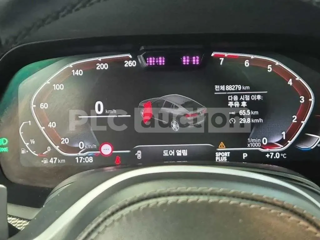 BMW X6 2021* M-PK* HARMAN* LASER* B58* DISTRONIK* КРАЙНА - автомобили, коли, обяви за нови и употребявани 6