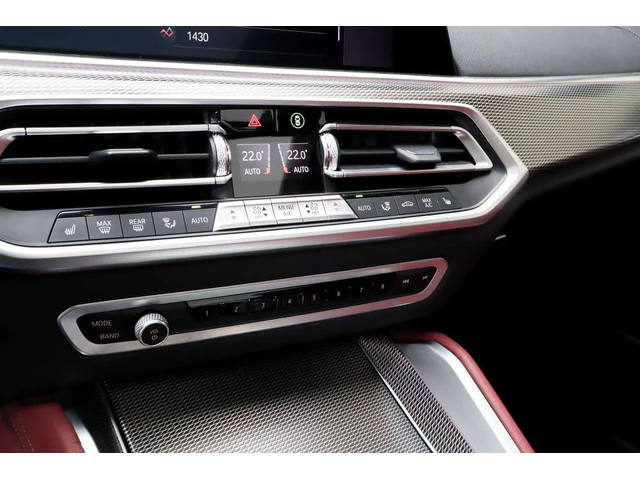 BMW X6 * xDrive40i * ЛАЗЕРИ * 360* ХЕД ЪП * CARPLAY - автомобили, коли, обяви за нови и употребявани 10