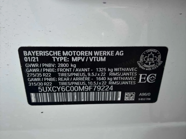 BMW X6 * xDrive40i * PANO* KEYLESS* ПОДГРЕВ* - автомобили, коли, обяви за нови и употребявани 9