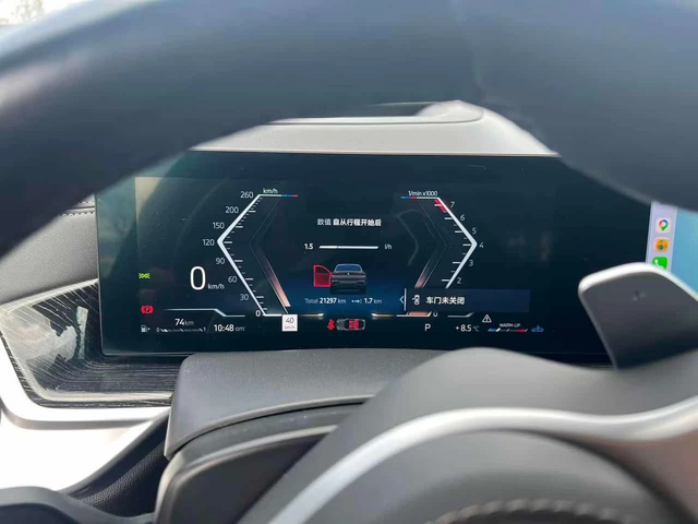 BMW X6 xDrive40i /ПАНОРАМА/ДИСТРОНИК/360 КАМЕРИ/HUD/H K - автомобили, коли, обяви за нови и употребявани 7