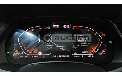 BMW X6 М sport* АВТОКРЕДИТ-БЕЗ ПЪРВОНАЧАЛНА ВНОСКА - автомобили, коли, обяви за нови и употребявани 8