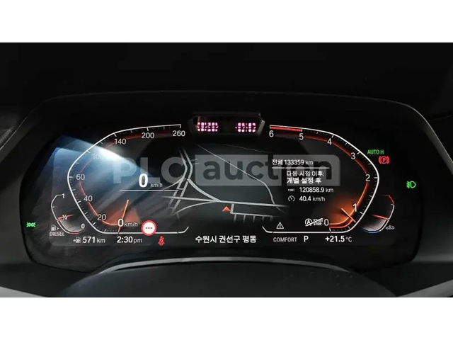 BMW X6 М sport* АВТОКРЕДИТ-БЕЗ ПЪРВОНАЧАЛНА ВНОСКА - автомобили, коли, обяви за нови и употребявани 8