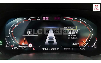 BMW X6 HEAD-UP * ОДБУХВАНЕ * H/K * PANO * 360 - автомобили, коли, обяви за нови и употребявани 11
