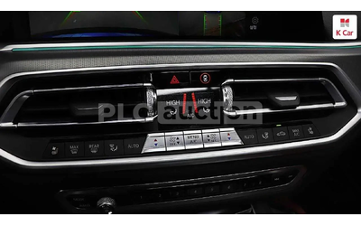 BMW X6 HEAD-UP * ОДБУХВАНЕ * H/K * PANO * 360 - автомобили, коли, обяви за нови и употребявани 16