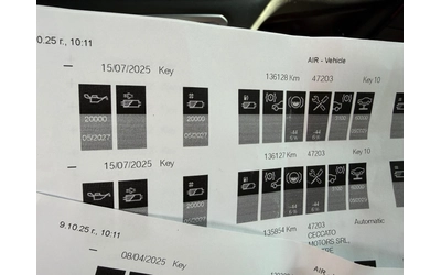 BMW X6 БАРТЕР* LASSER* M* PANORAMA - автомобили, коли, обяви за нови и употребявани 14