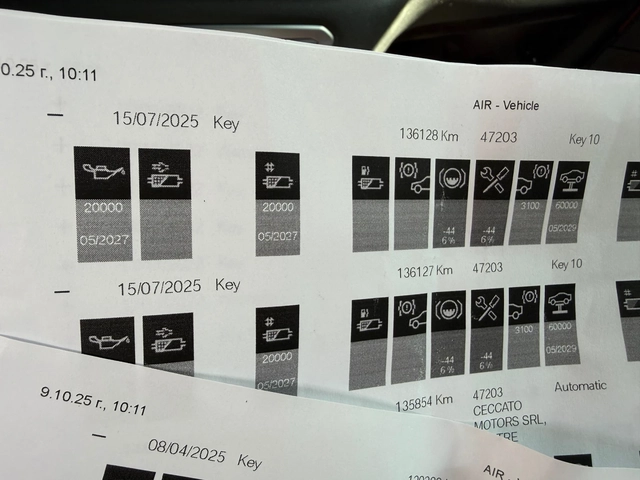 BMW X6 БАРТЕР* LASSER* M* PANORAMA - автомобили, коли, обяви за нови и употребявани 14