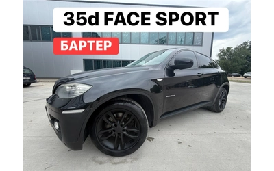 bmw-x6 - 0
