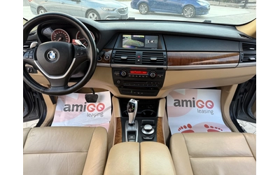 BMW X6 3.5xd Собствен лизинг !!! Напълно обслужена !!! - автомобили, коли, обяви за нови и употребявани 14
