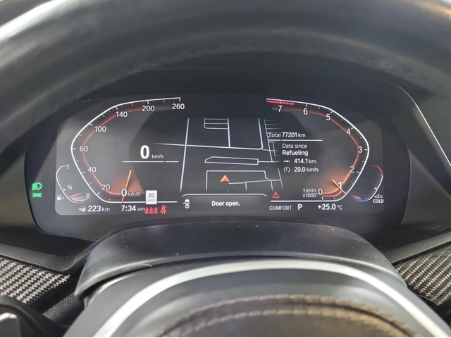 BMW X6 2023 BMW X6 XDRIVE40I - автомобили, коли, обяви за нови и употребявани 6