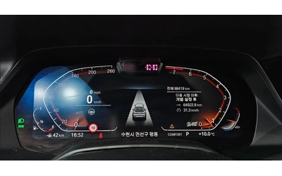 BMW X6 M ПАКЕТ/ ОБДУХ/ HEAD-UP/360CAM/ H&K/ Gesture Contr - автомобили, коли, обяви за нови и употребявани 6