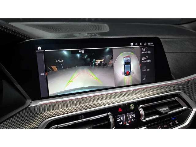 BMW X6 M-PK* LASER* B58* HARMAN* ОБДУХ* КРАЙНА ЦЕНА - автомобили, коли, обяви за нови и употребявани 10